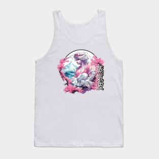 Vaporwave Queen Tank Top